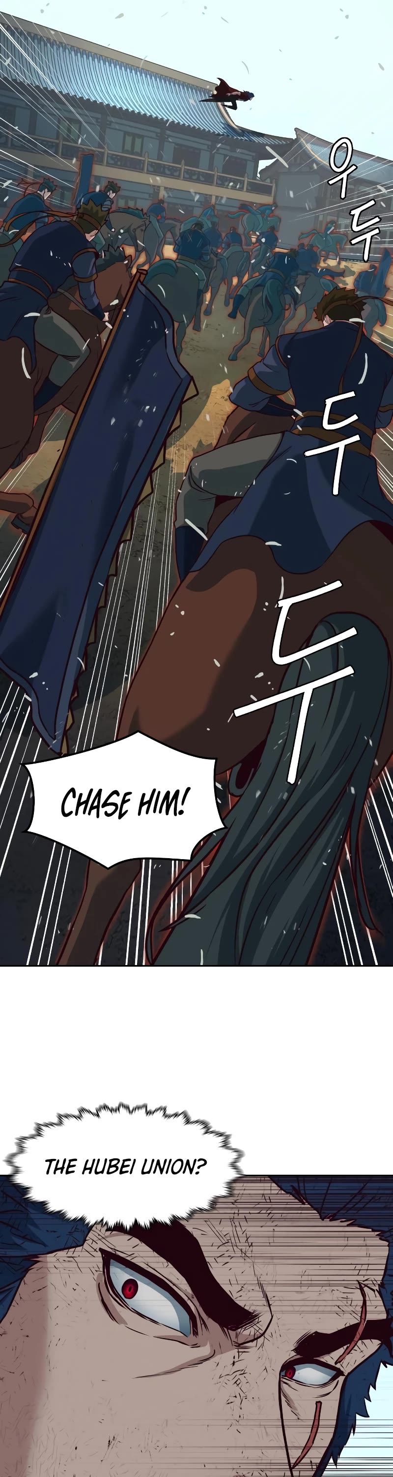 Sword Fanatic Wanders Through The Night Chapter 60 page 10 - Chapter 60
