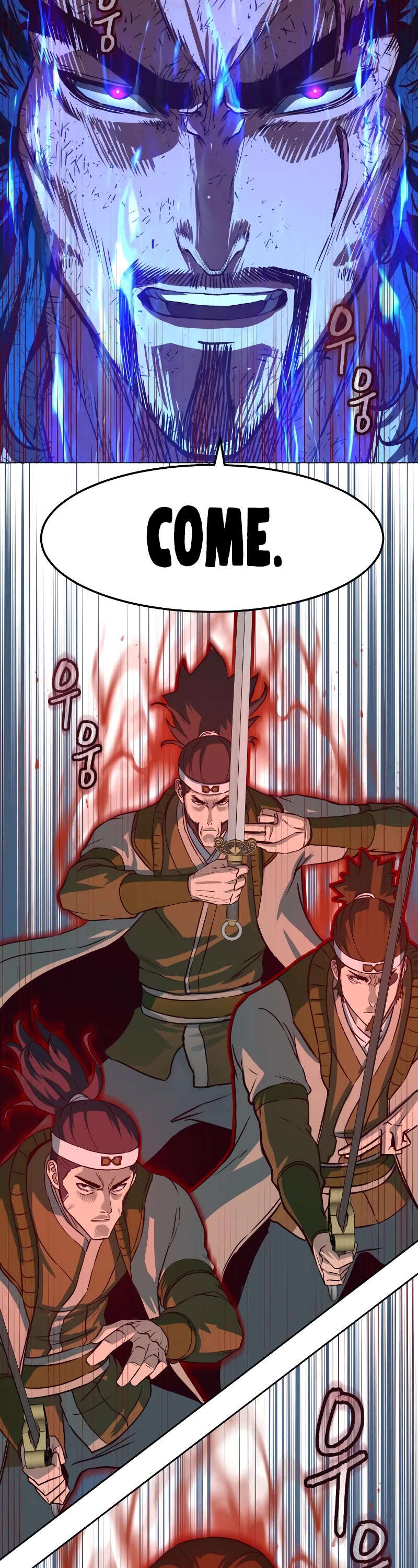 Sword Fanatic Wanders Through The Night Chapter 60 page 19 - Chapter 60