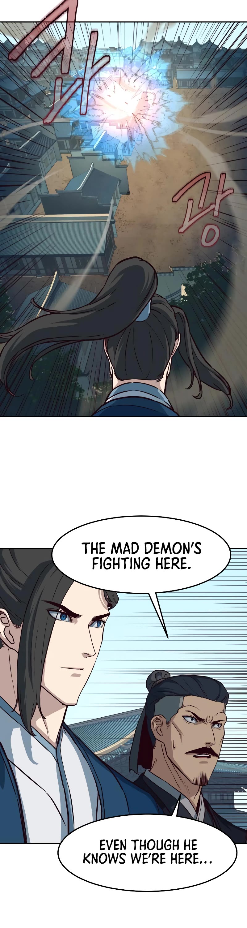 Sword Fanatic Wanders Through The Night Chapter 60 page 23 - Chapter 60