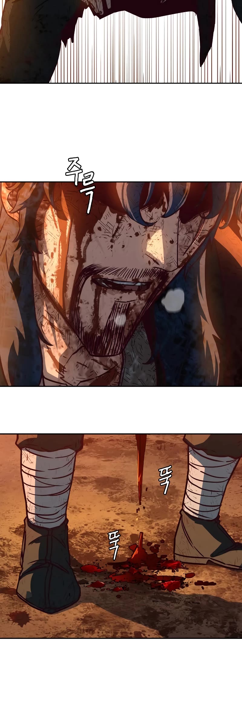 Sword Fanatic Wanders Through The Night Chapter 60 page 29 - Chapter 60