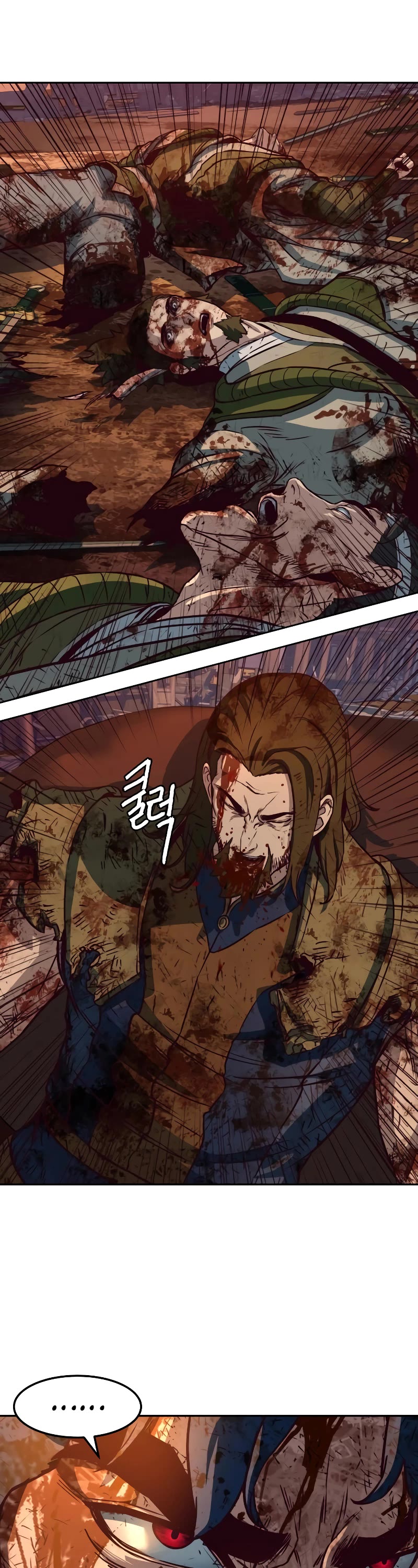Sword Fanatic Wanders Through The Night Chapter 60 page 30 - Chapter 60