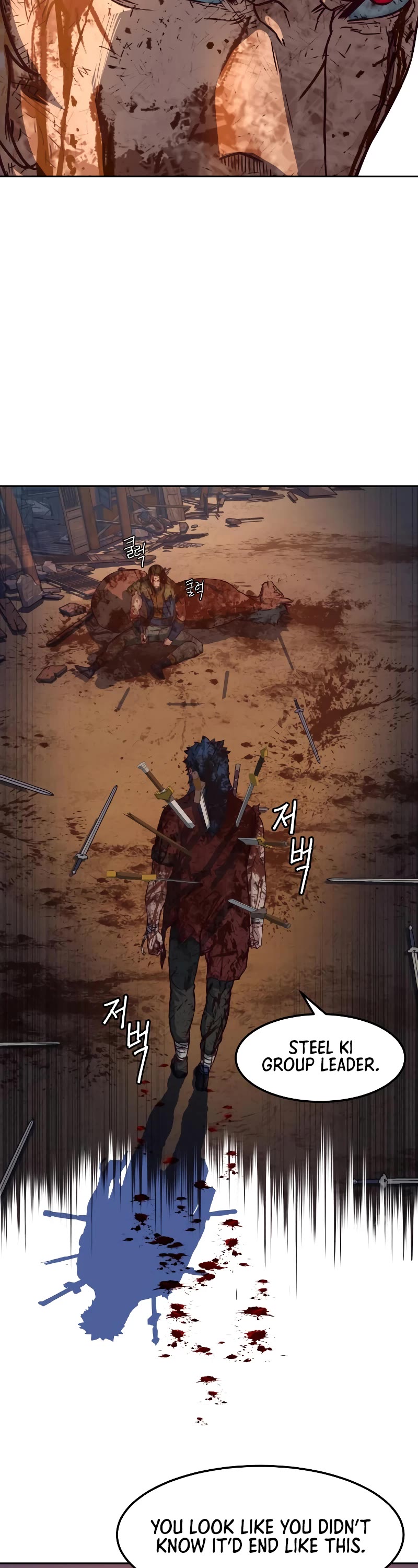 Sword Fanatic Wanders Through The Night Chapter 60 page 31 - Chapter 60