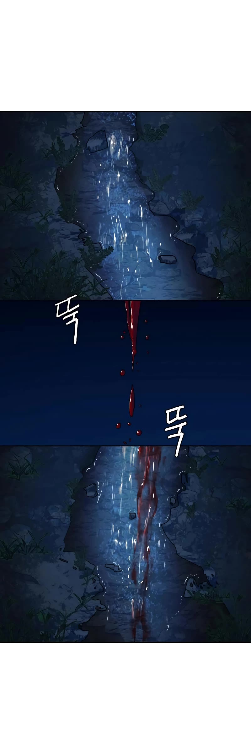 Sword Fanatic Wanders Through The Night Chapter 60 page 41 - Chapter 60