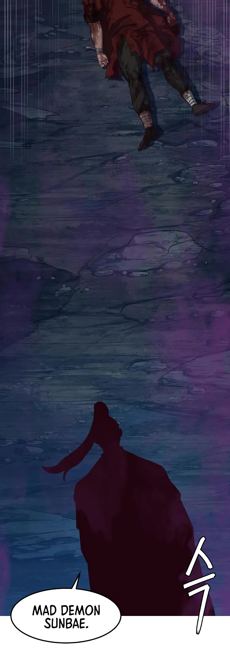 Sword Fanatic Wanders Through The Night Chapter 60 page 45 - Chapter 60
