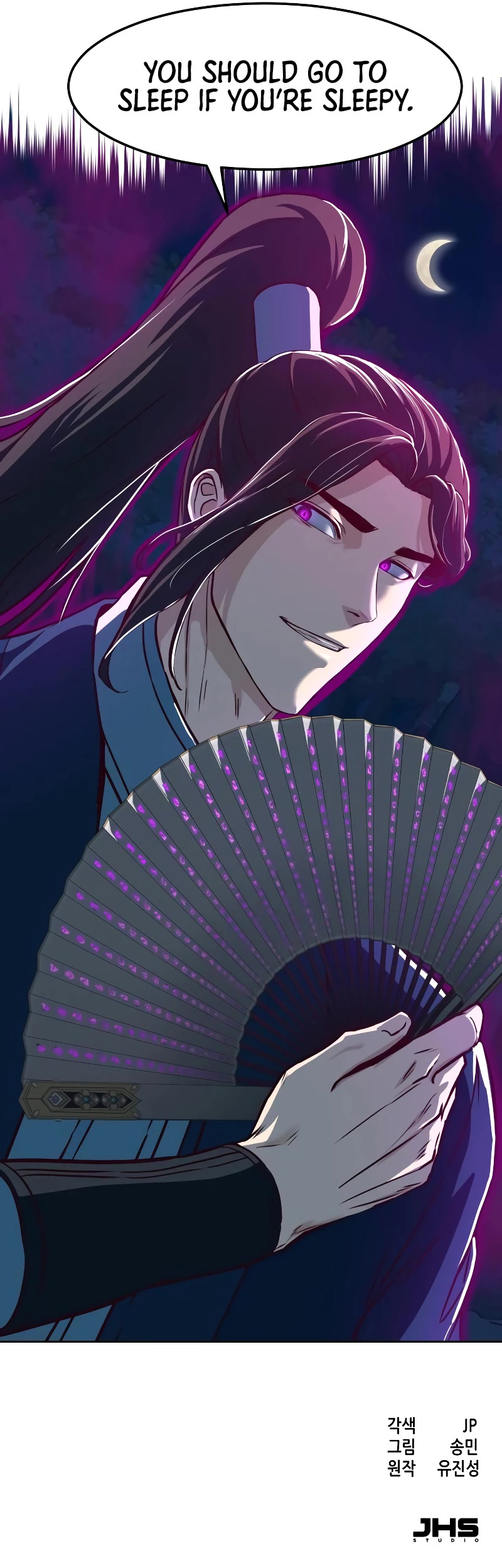 Sword Fanatic Wanders Through The Night Chapter 60 page 46 - Chapter 60