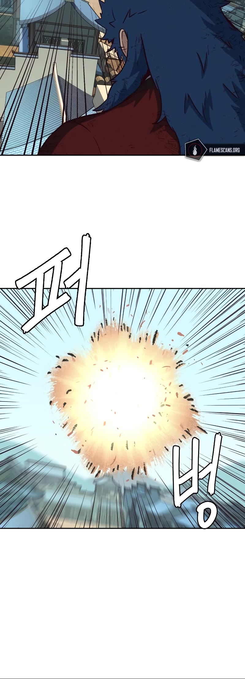 Sword Fanatic Wanders Through The Night Chapter 60 page 5 - Chapter 60
