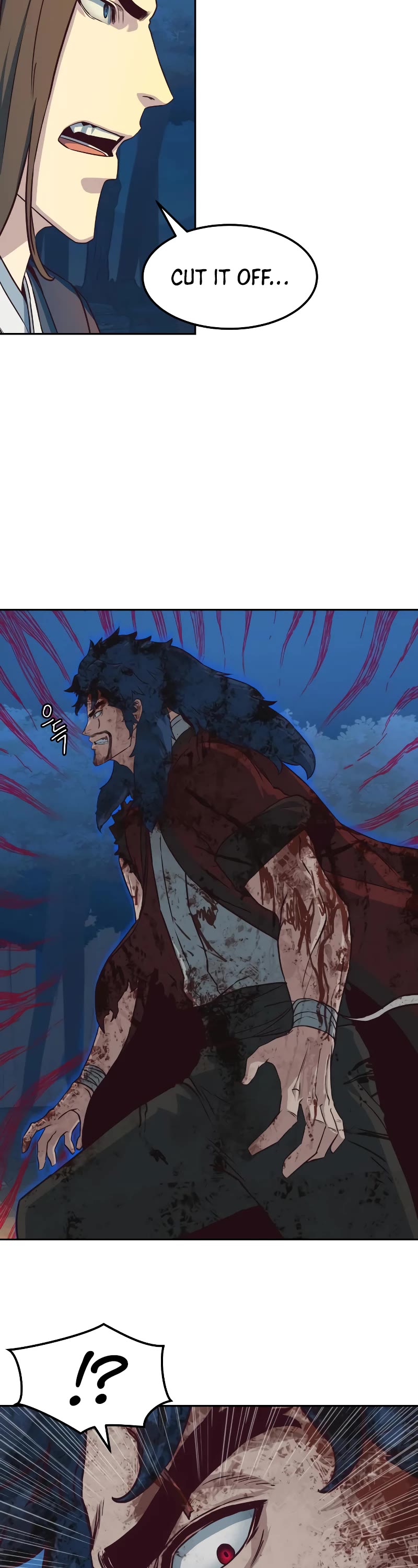 Sword Fanatic Wanders Through The Night Chapter 61 page 18 - Chapter 61