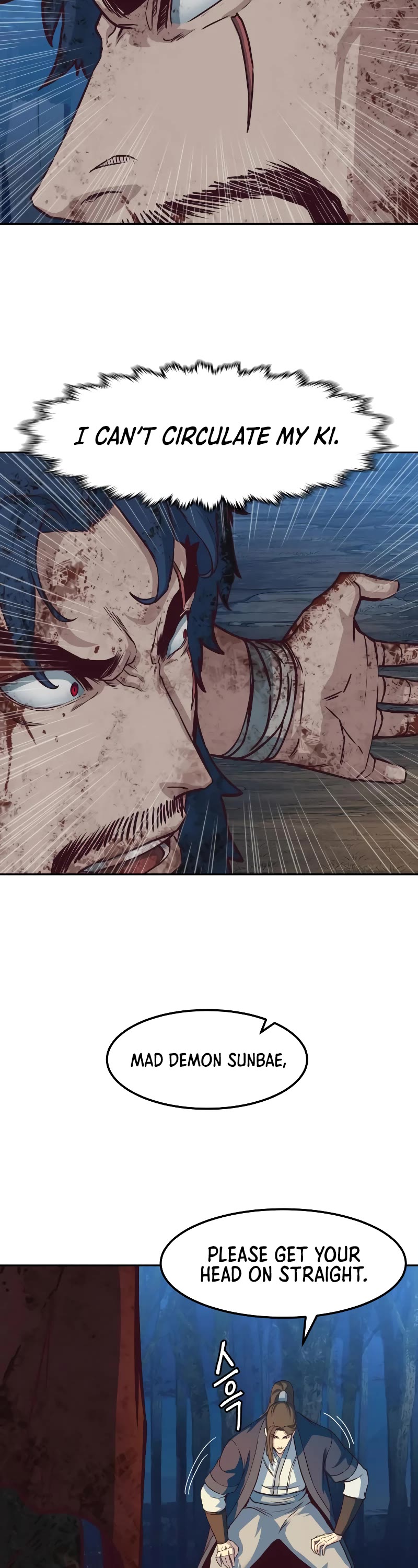 Sword Fanatic Wanders Through The Night Chapter 61 page 19 - Chapter 61