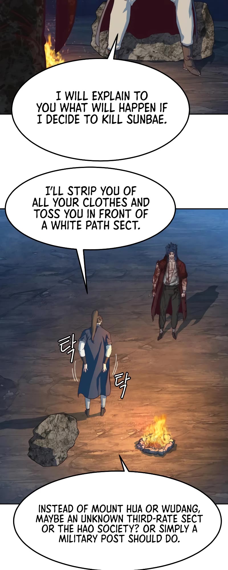 Sword Fanatic Wanders Through The Night Chapter 61 page 20 - Chapter 61