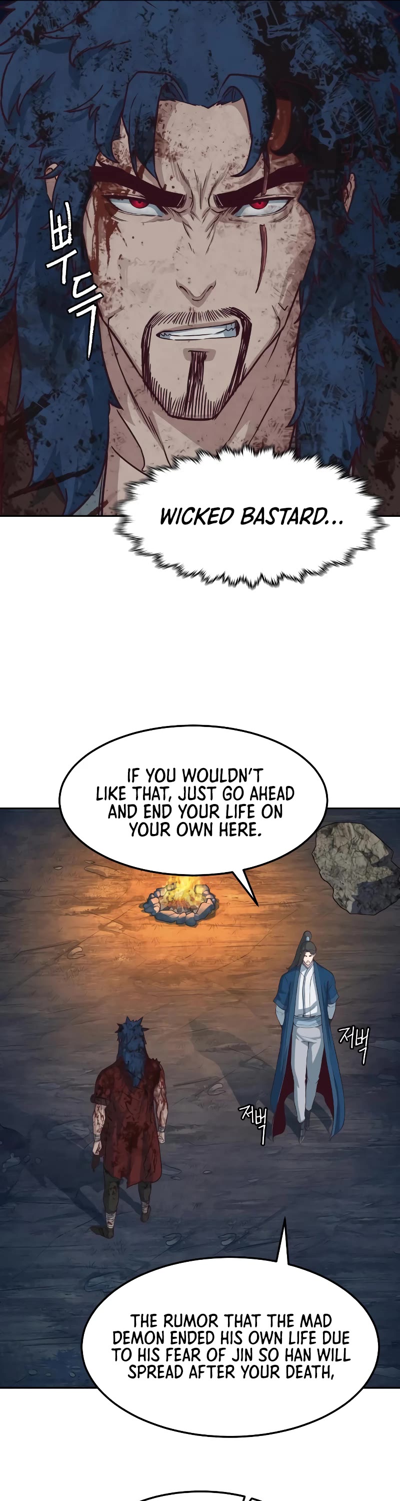 Sword Fanatic Wanders Through The Night Chapter 61 page 22 - Chapter 61