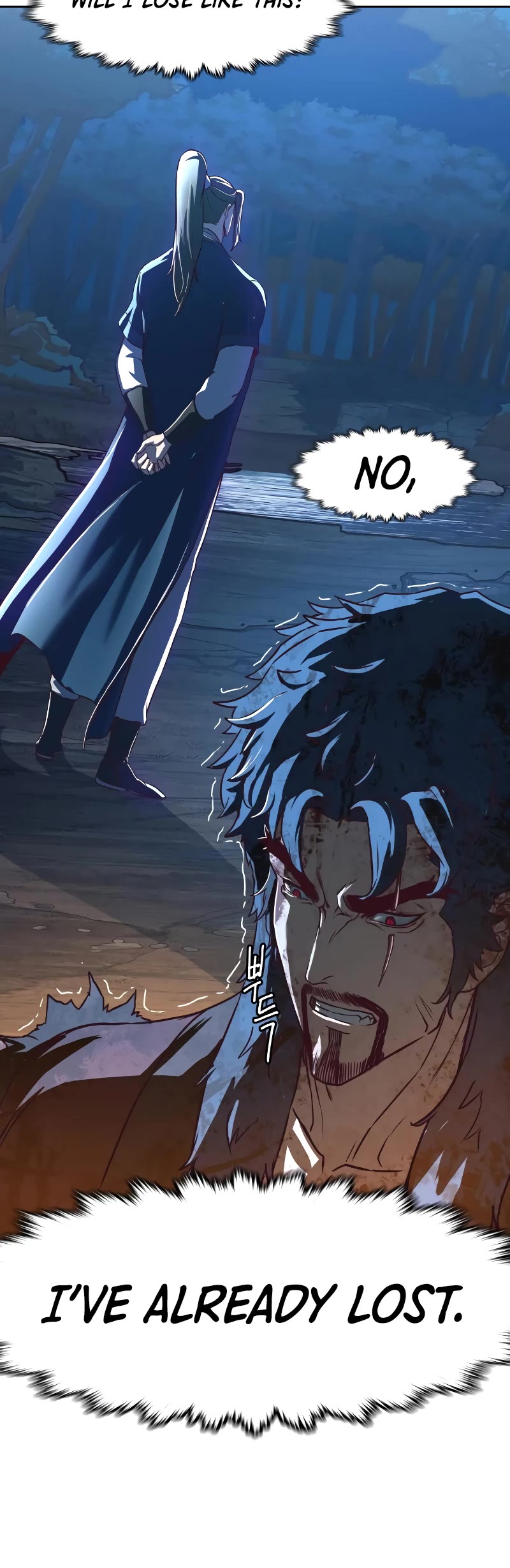 Sword Fanatic Wanders Through The Night Chapter 61 page 25 - Chapter 61