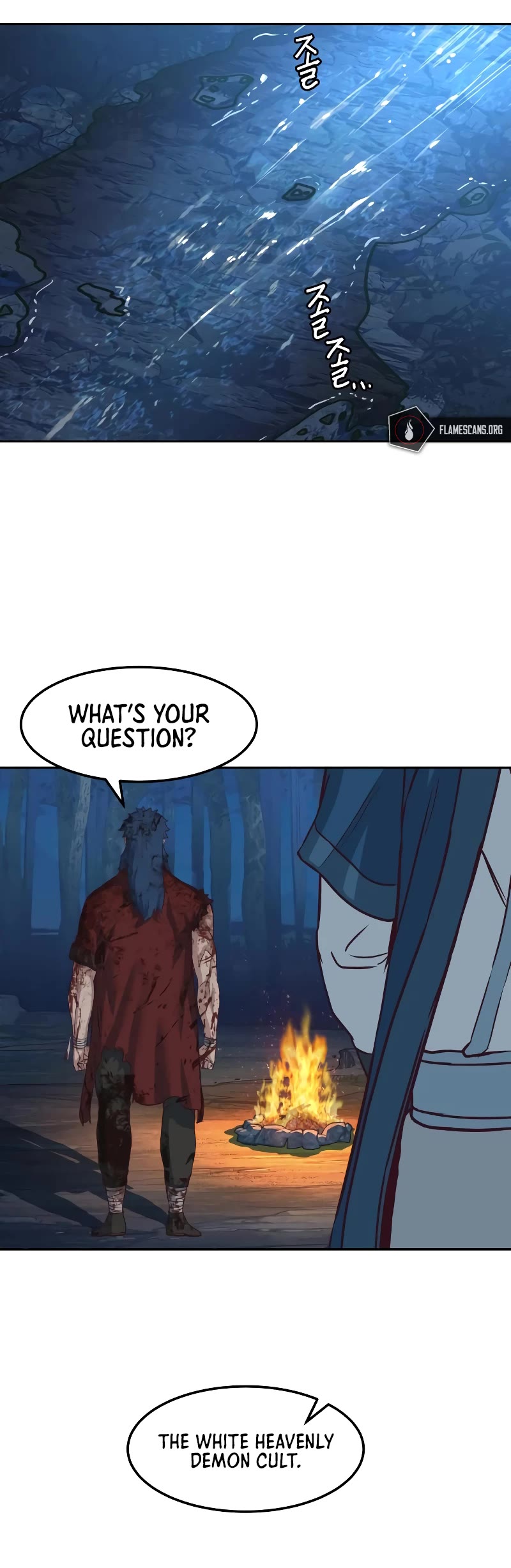 Sword Fanatic Wanders Through The Night Chapter 61 page 26 - Chapter 61