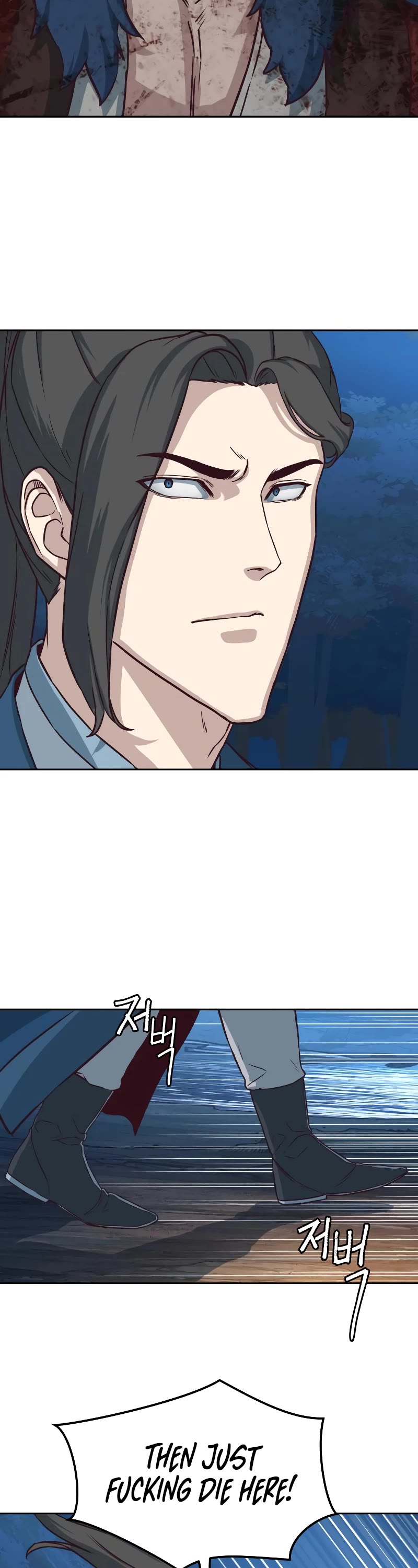 Sword Fanatic Wanders Through The Night Chapter 61 page 39 - Chapter 61