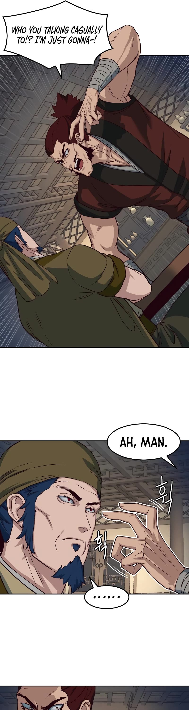Sword Fanatic Wanders Through The Night Chapter 62 page 10 - Chapter 62