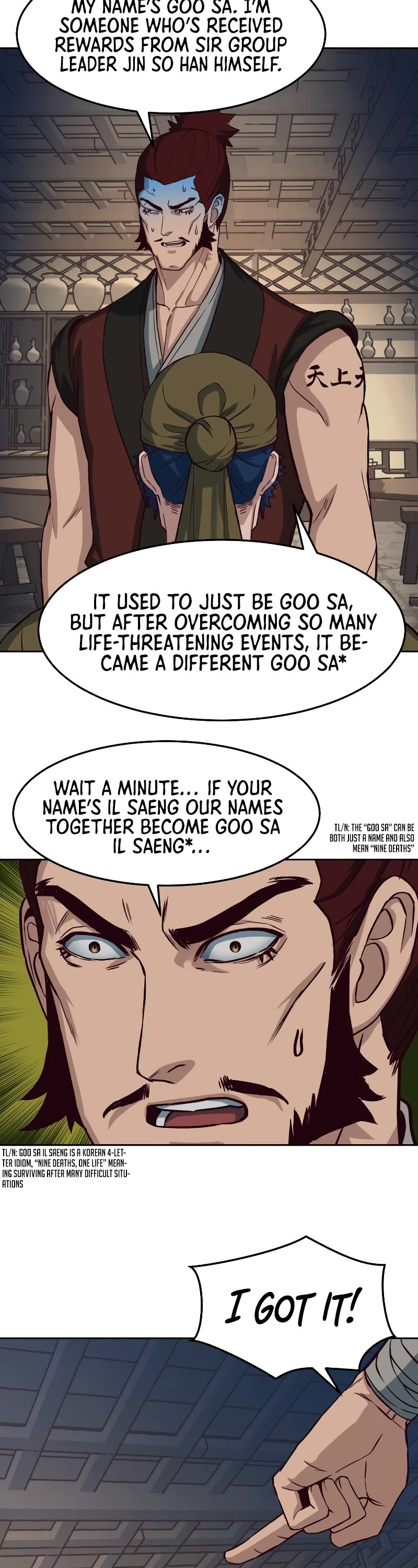 Sword Fanatic Wanders Through The Night Chapter 62 page 15 - Chapter 62
