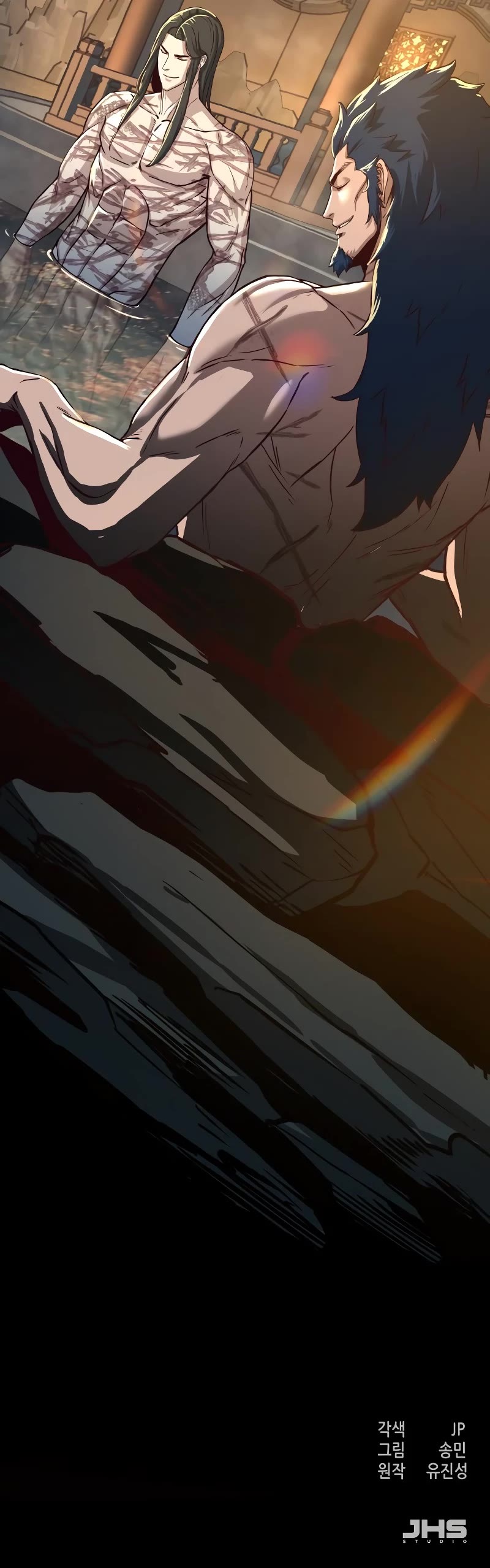 Sword Fanatic Wanders Through The Night Chapter 62 page 46 - Chapter 62