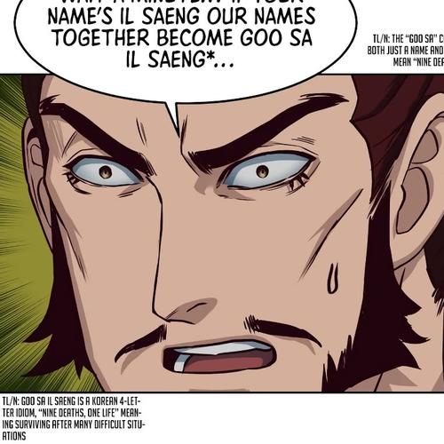 Sword Fanatic Wanders Through The Night Chapter 62 cover