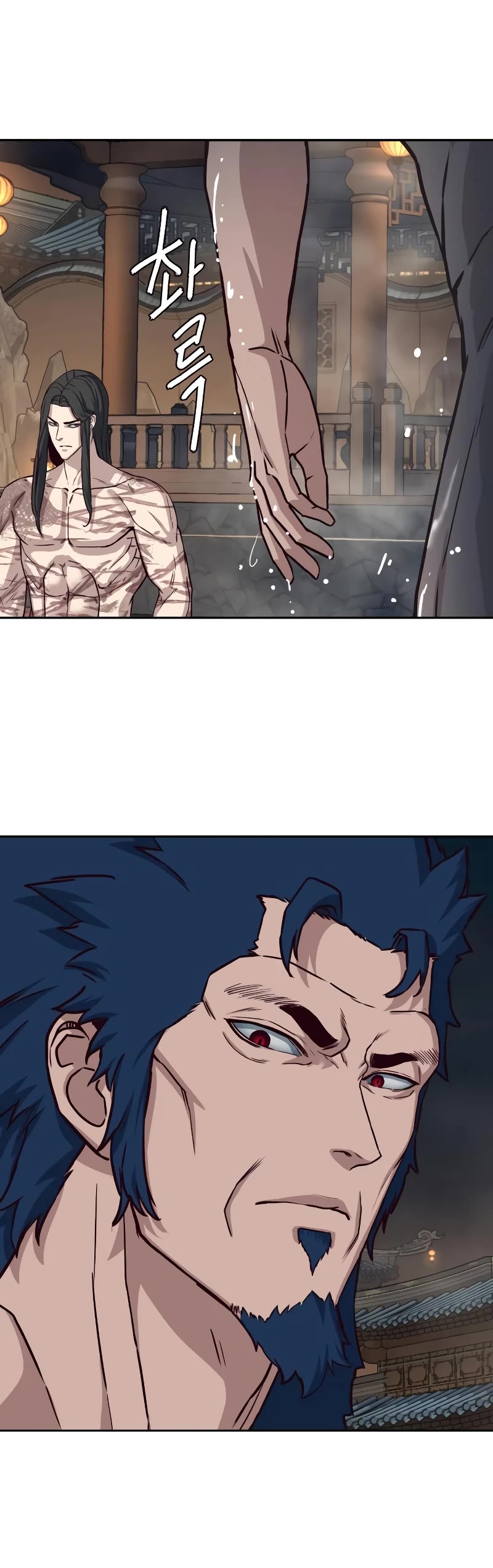 Sword Fanatic Wanders Through The Night Chapter 63 page 44 - Chapter 63