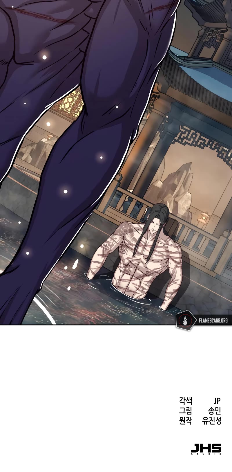 Sword Fanatic Wanders Through The Night Chapter 63 page 46 - Chapter 63