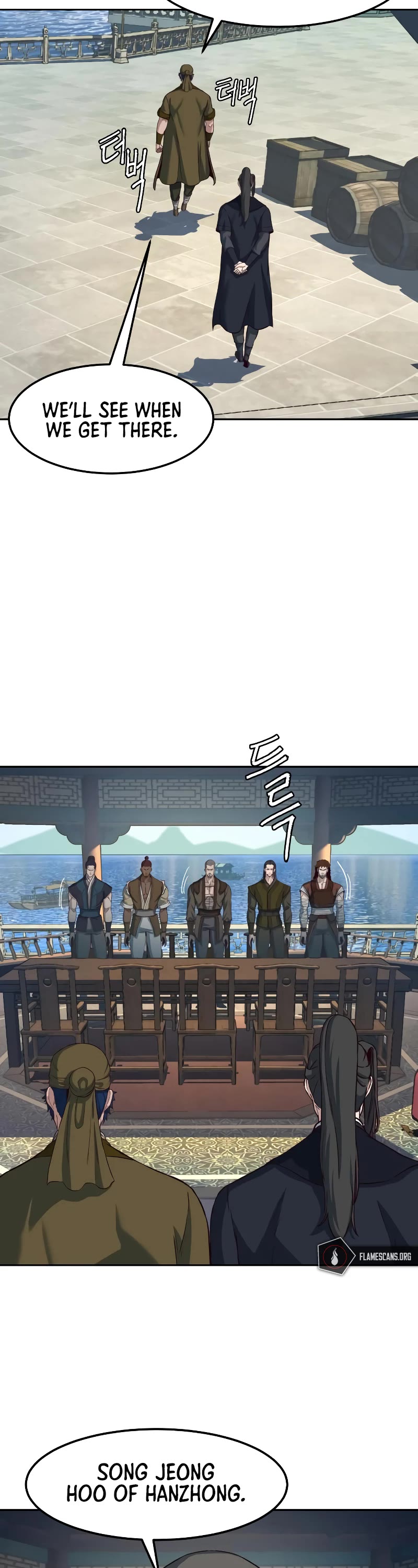 Sword Fanatic Wanders Through The Night Chapter 64 page 11 - Chapter 64