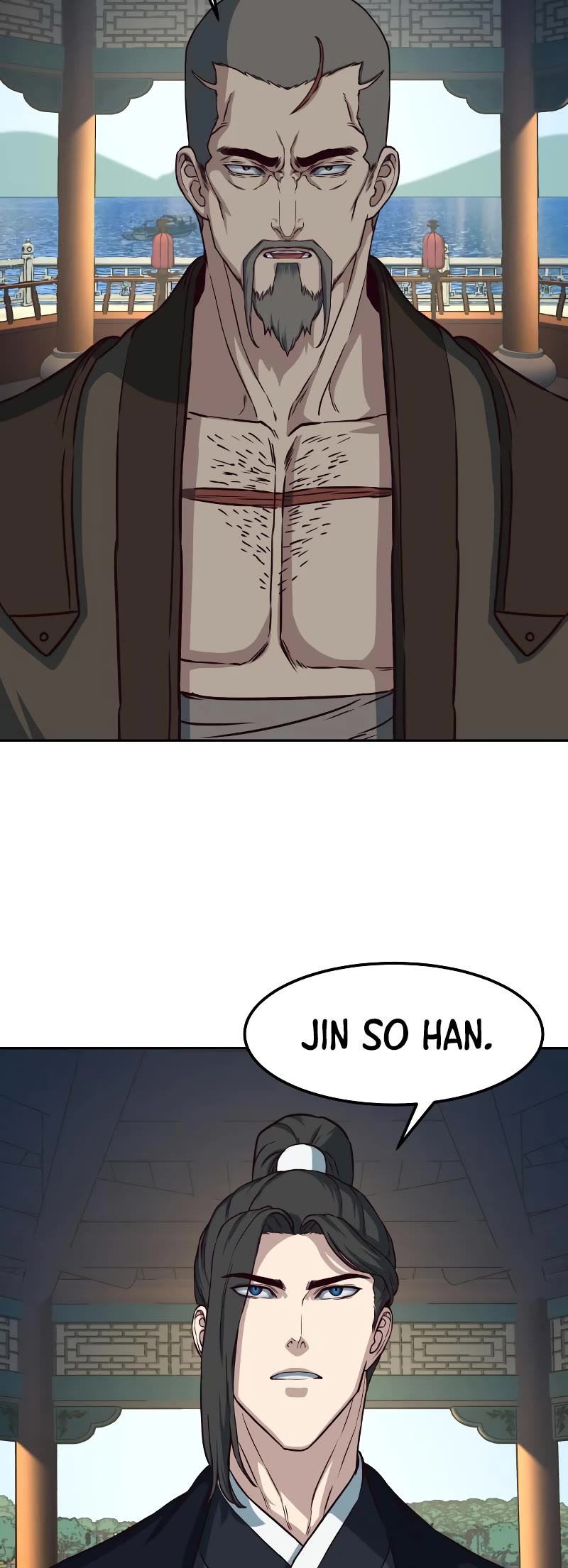 Sword Fanatic Wanders Through The Night Chapter 64 page 12 - Chapter 64
