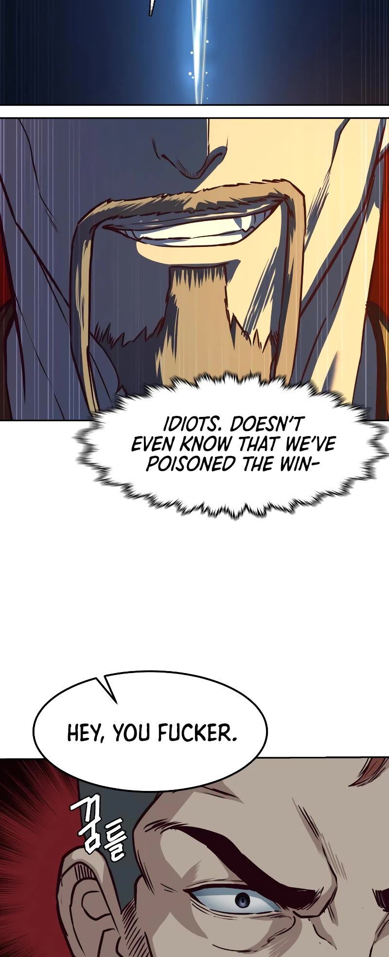 Sword Fanatic Wanders Through The Night Chapter 64 page 36 - Chapter 64