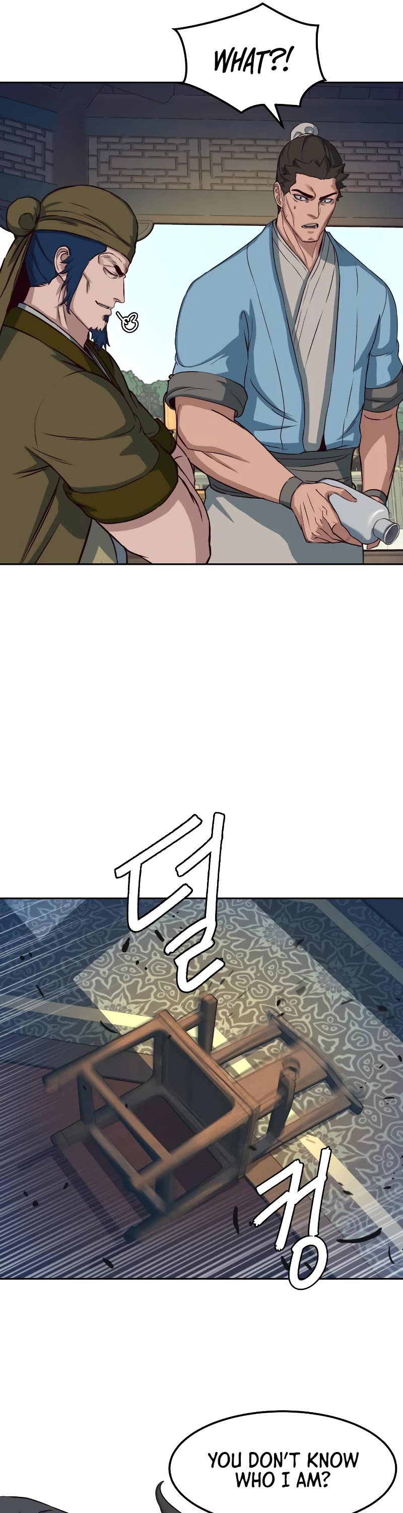 Sword Fanatic Wanders Through The Night Chapter 64 page 38 - Chapter 64