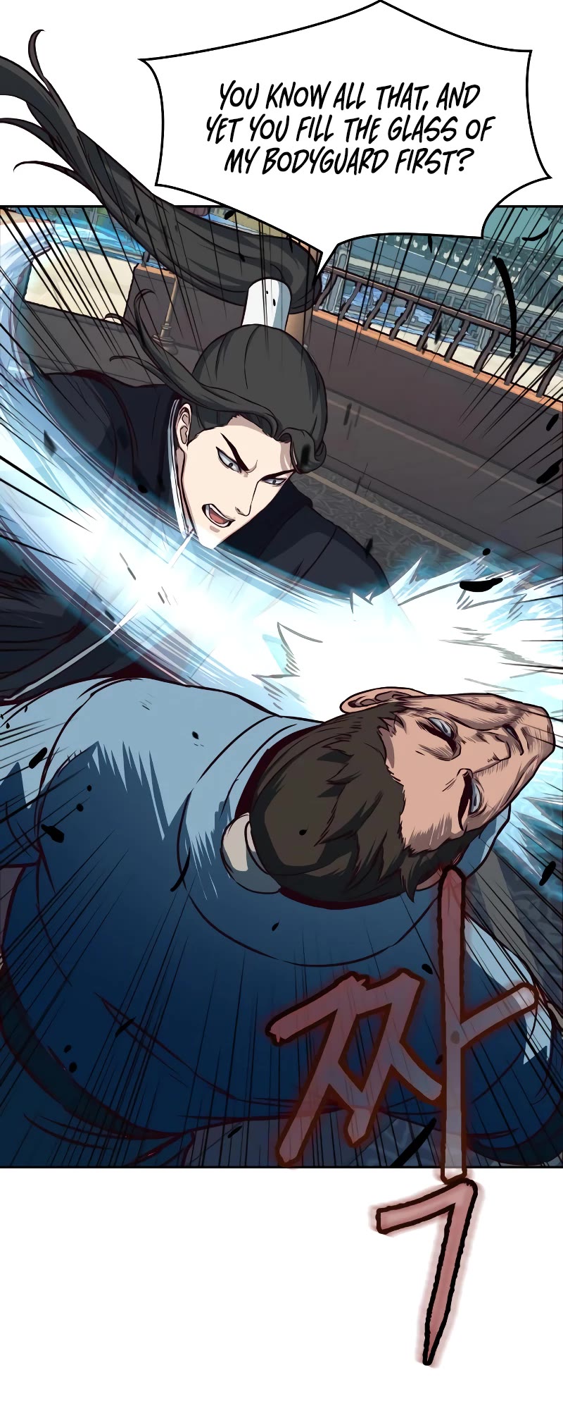 Sword Fanatic Wanders Through The Night Chapter 64 page 41 - Chapter 64