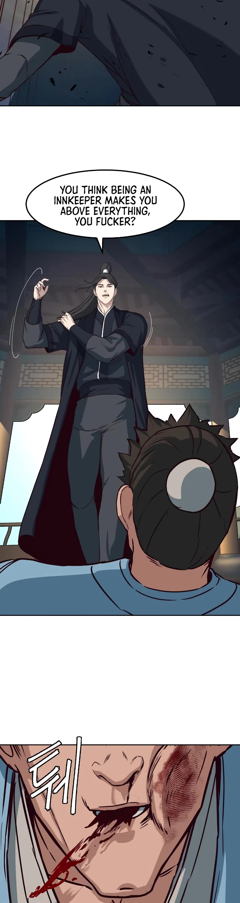 Sword Fanatic Wanders Through The Night Chapter 64 page 46 - Chapter 64