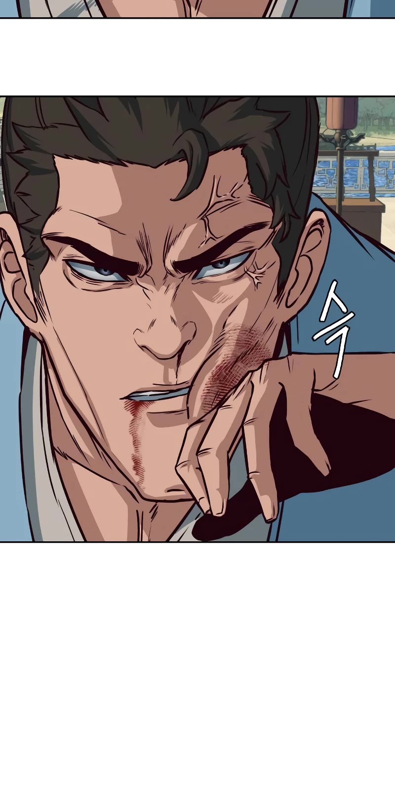 Sword Fanatic Wanders Through The Night Chapter 64 page 47 - Chapter 64