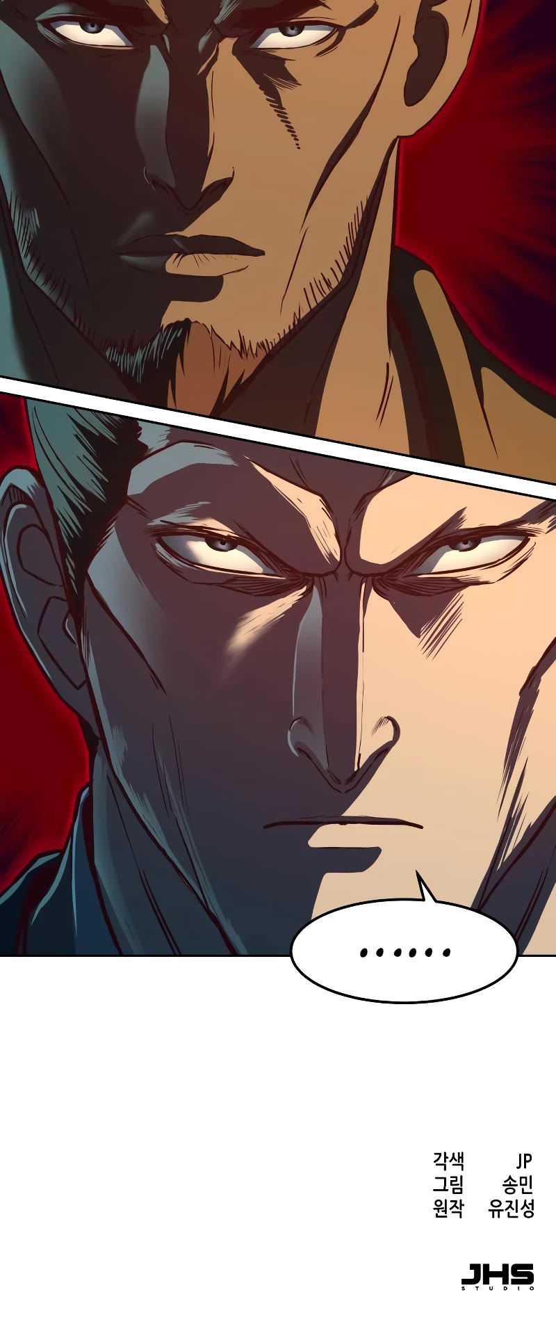 Sword Fanatic Wanders Through The Night Chapter 64 page 50 - Chapter 64