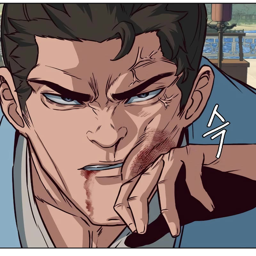 Sword Fanatic Wanders Through The Night Chapter 64 cover