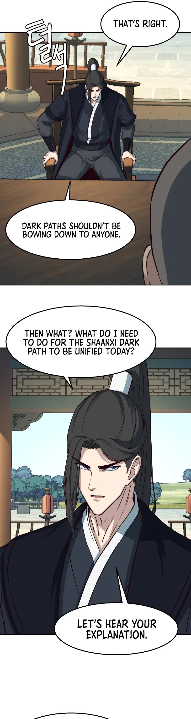 Sword Fanatic Wanders Through The Night Chapter 65 page 10 - Chapter 65