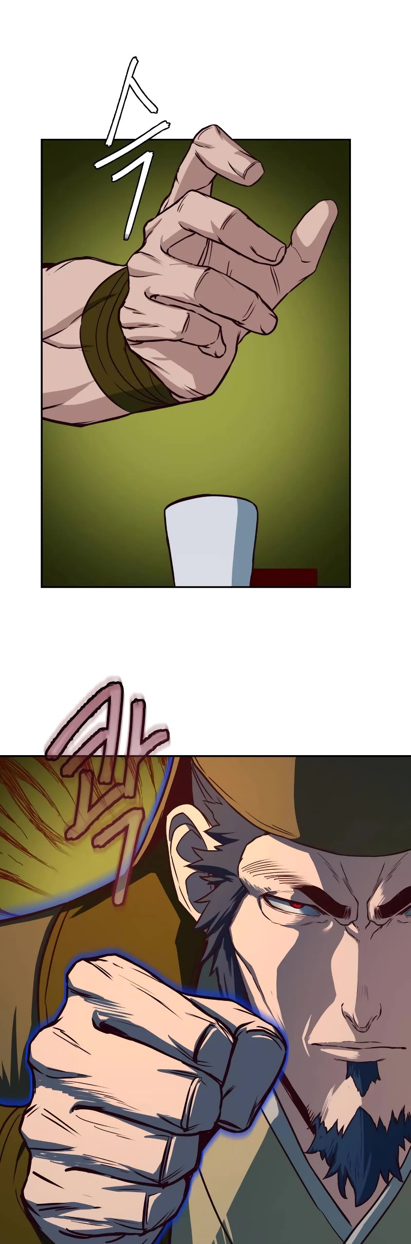 Sword Fanatic Wanders Through The Night Chapter 65 page 16 - Chapter 65