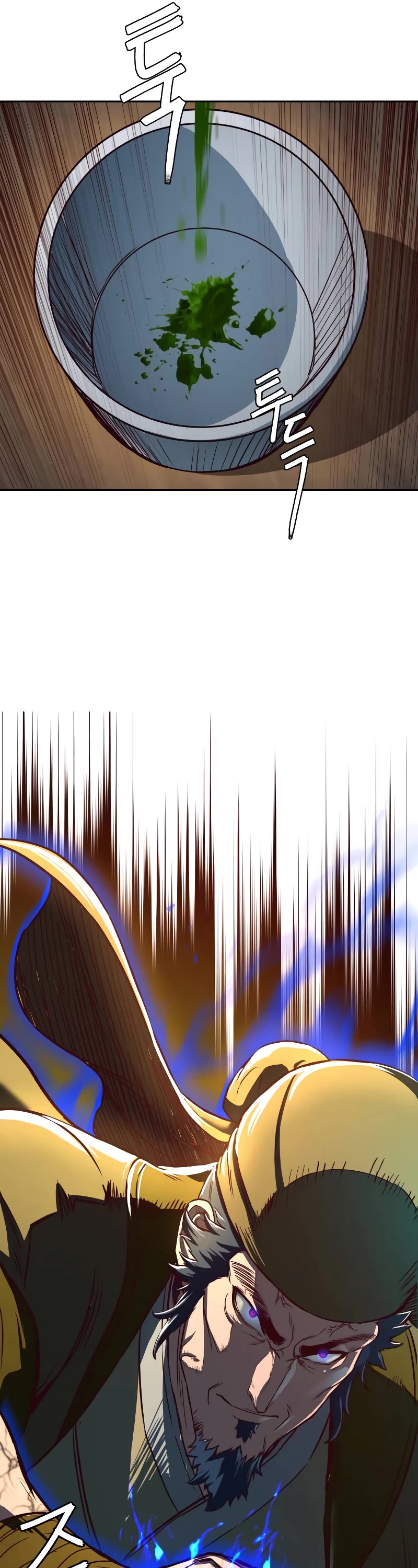 Sword Fanatic Wanders Through The Night Chapter 65 page 18 - Chapter 65