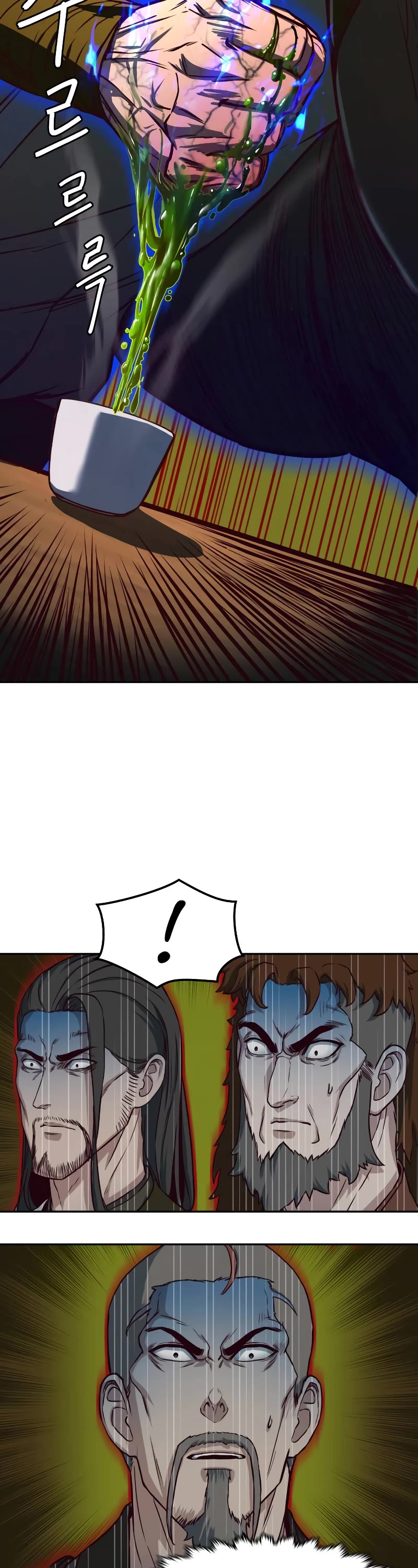 Sword Fanatic Wanders Through The Night Chapter 65 page 19 - Chapter 65