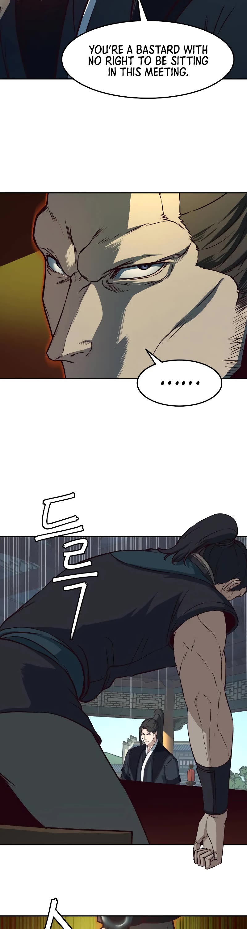 Sword Fanatic Wanders Through The Night Chapter 65 page 39 - Chapter 65