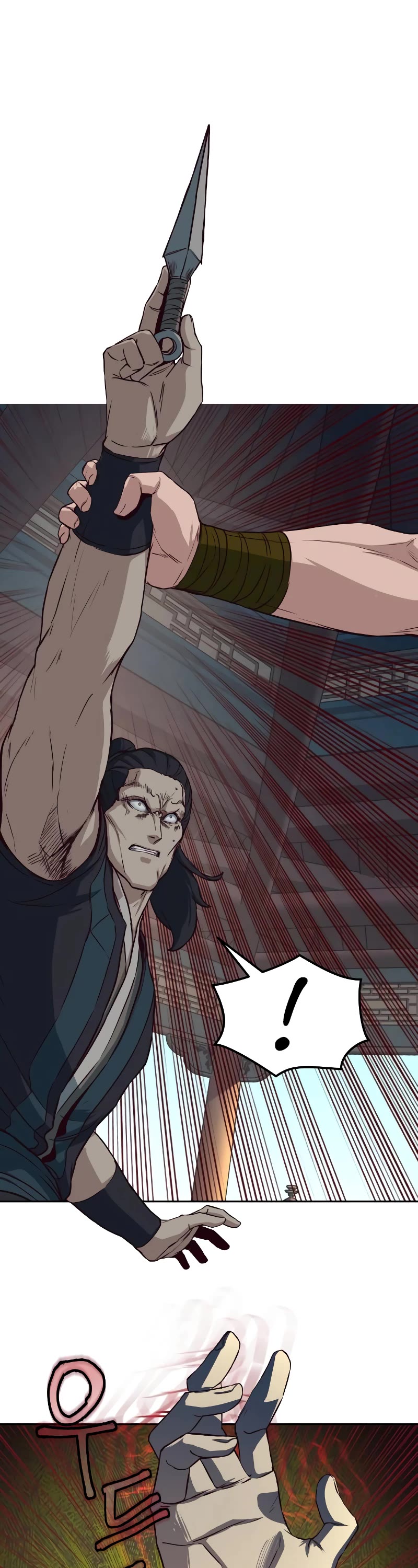 Sword Fanatic Wanders Through The Night Chapter 65 page 42 - Chapter 65