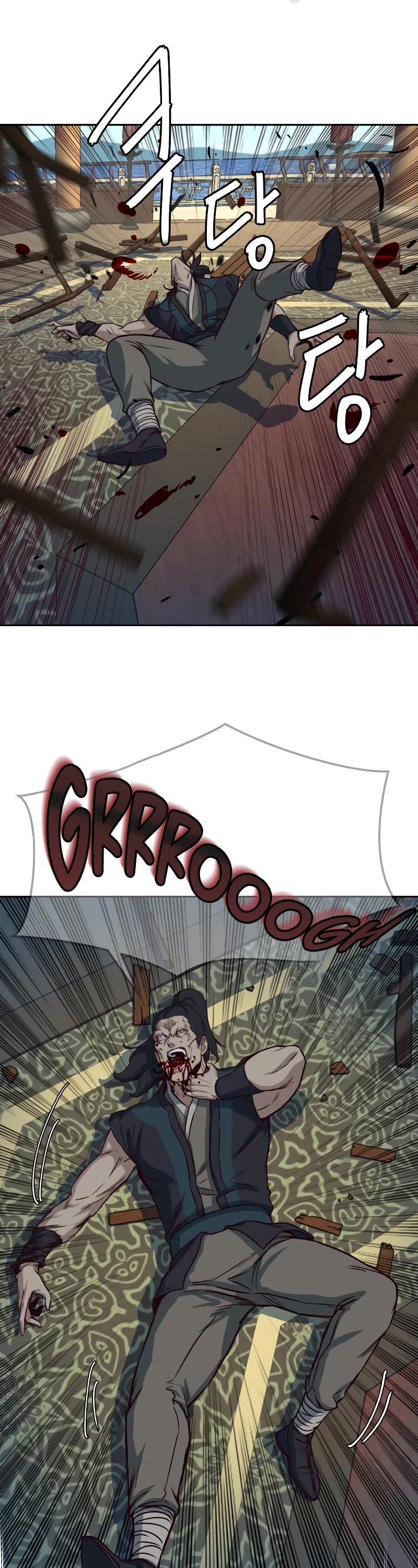 Sword Fanatic Wanders Through The Night Chapter 66 page 11 - Chapter 66