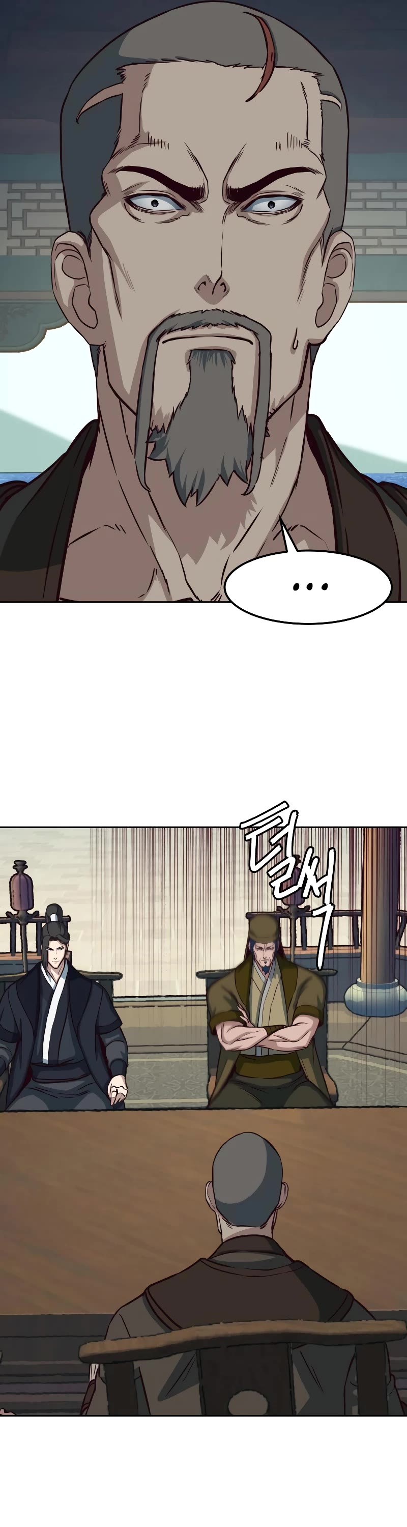 Sword Fanatic Wanders Through The Night Chapter 66 page 14 - Chapter 66