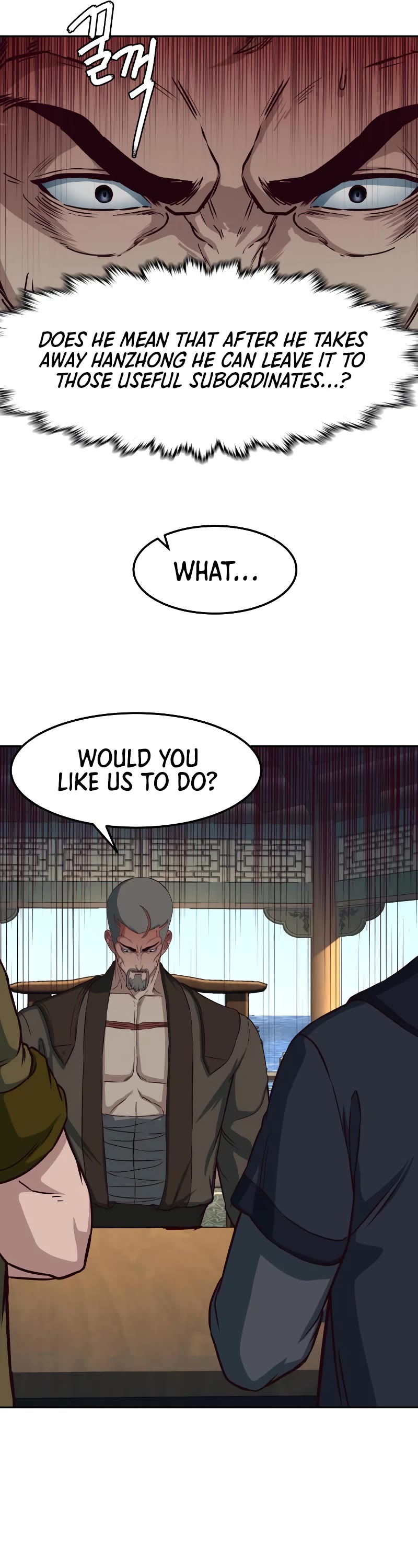 Sword Fanatic Wanders Through The Night Chapter 66 page 18 - Chapter 66