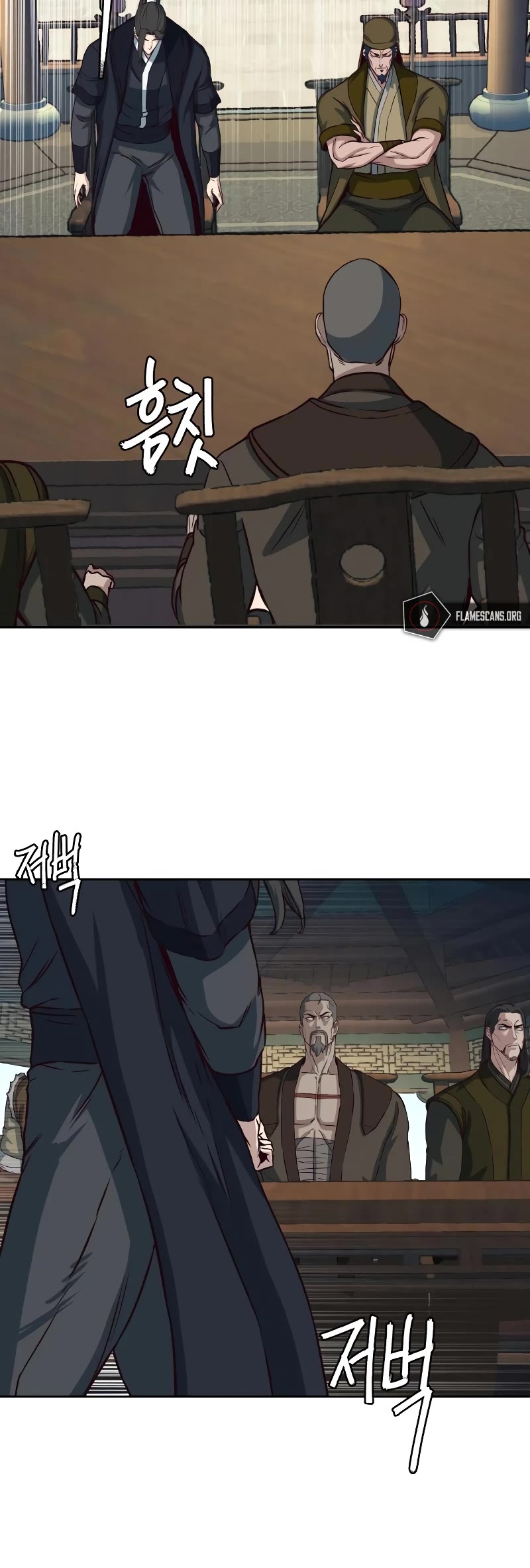 Sword Fanatic Wanders Through The Night Chapter 66 page 21 - Chapter 66