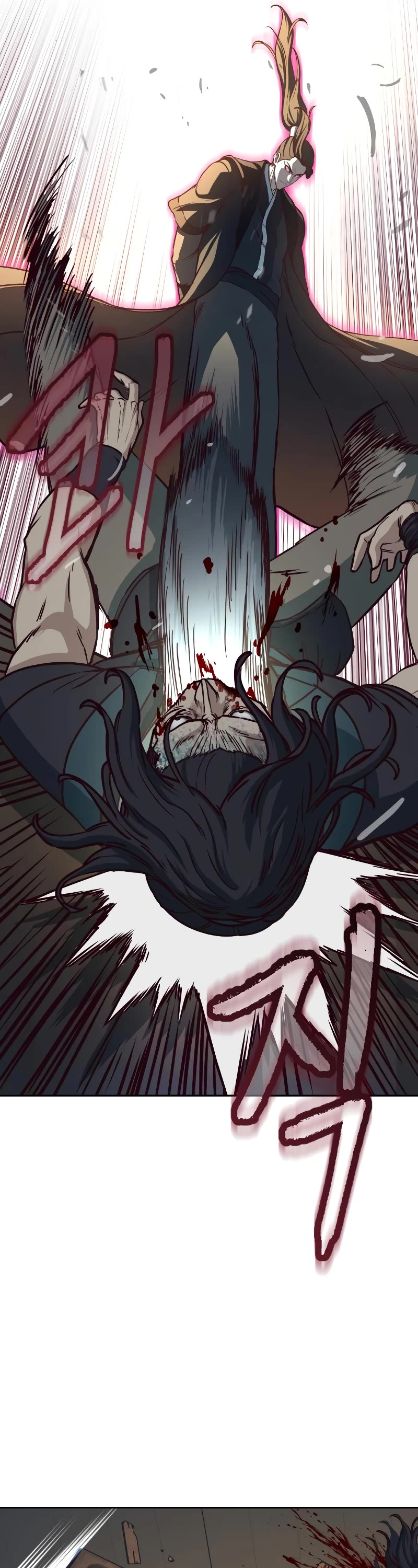 Sword Fanatic Wanders Through The Night Chapter 66 page 25 - Chapter 66