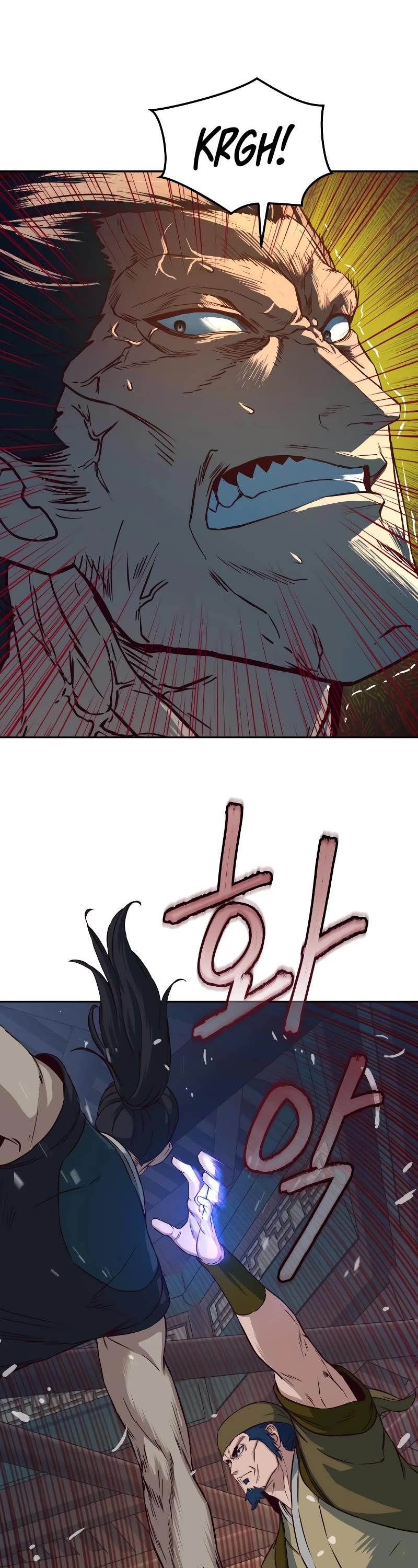 Sword Fanatic Wanders Through The Night Chapter 66 page 3 - Chapter 66