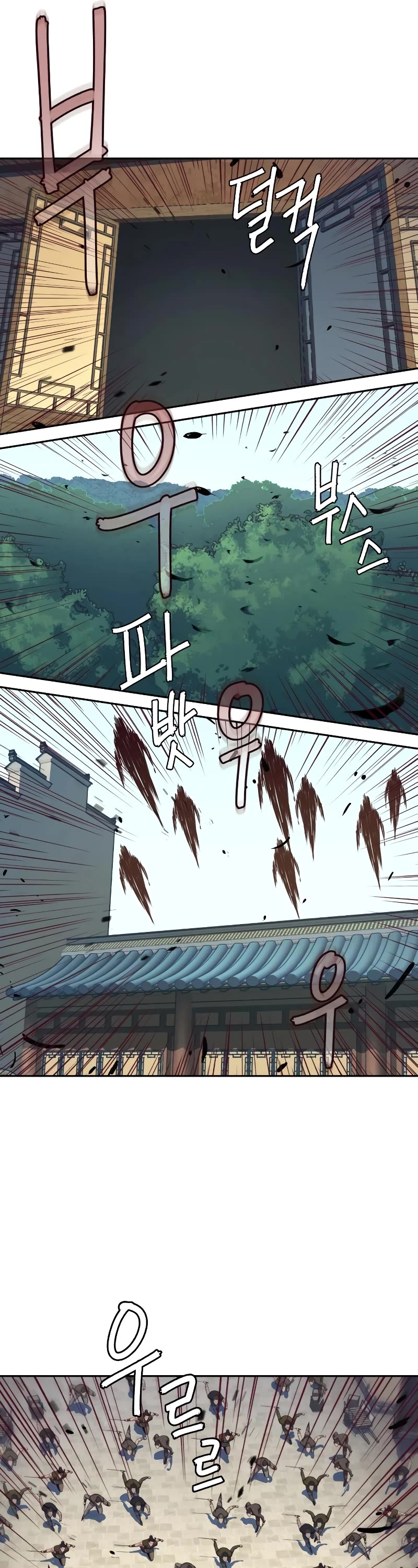 Sword Fanatic Wanders Through The Night Chapter 66 page 33 - Chapter 66