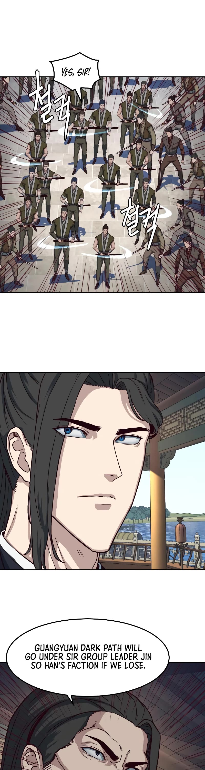 Sword Fanatic Wanders Through The Night Chapter 66 page 42 - Chapter 66