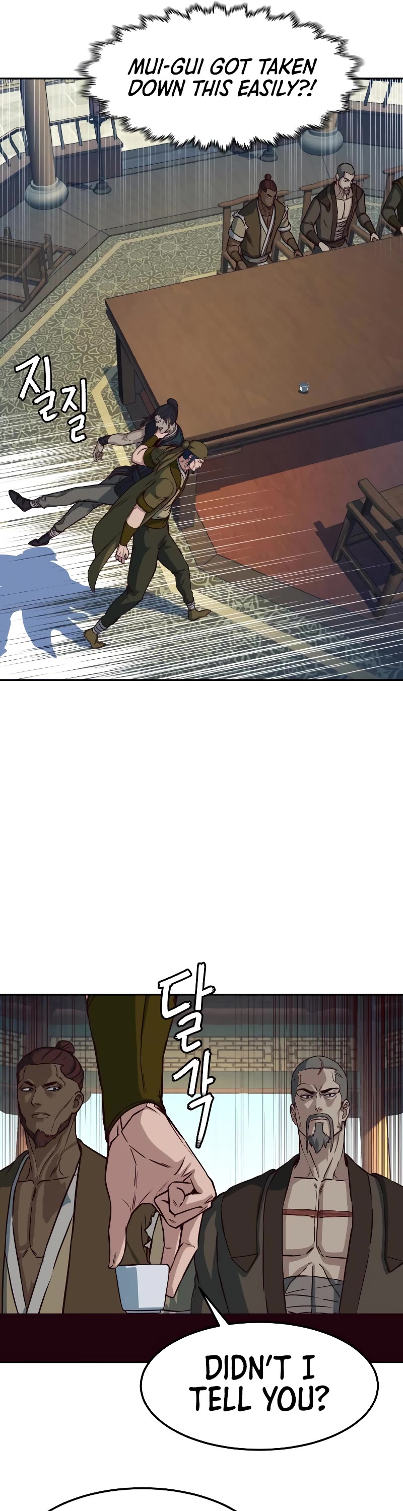 Sword Fanatic Wanders Through The Night Chapter 66 page 6 - Chapter 66