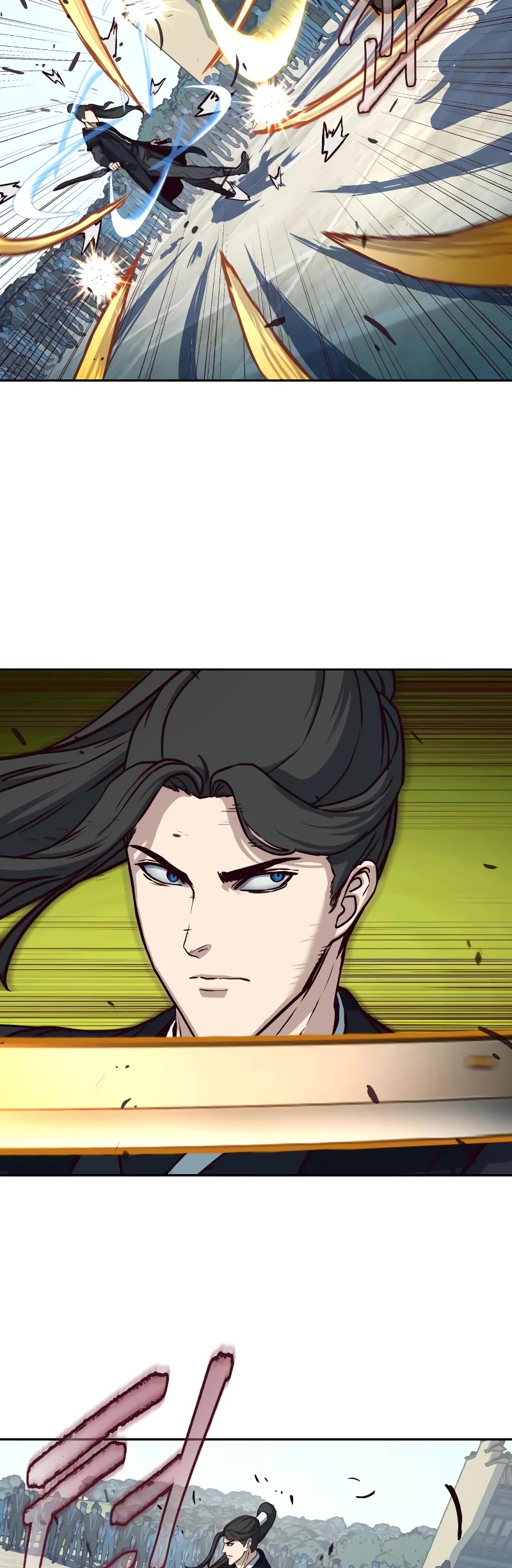 Sword Fanatic Wanders Through The Night Chapter 67 page 10 - Chapter 67