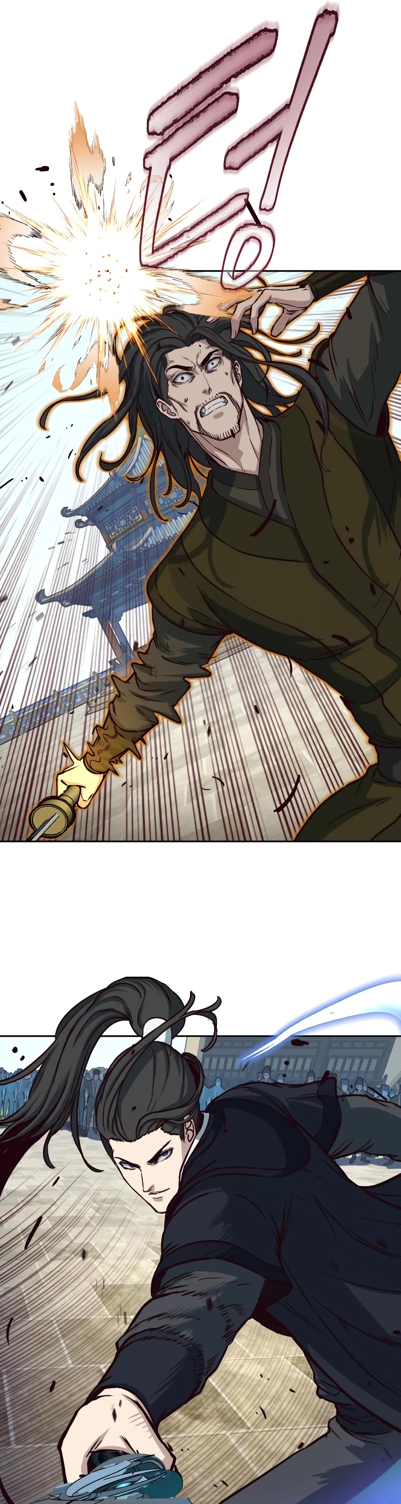 Sword Fanatic Wanders Through The Night Chapter 67 page 12 - Chapter 67