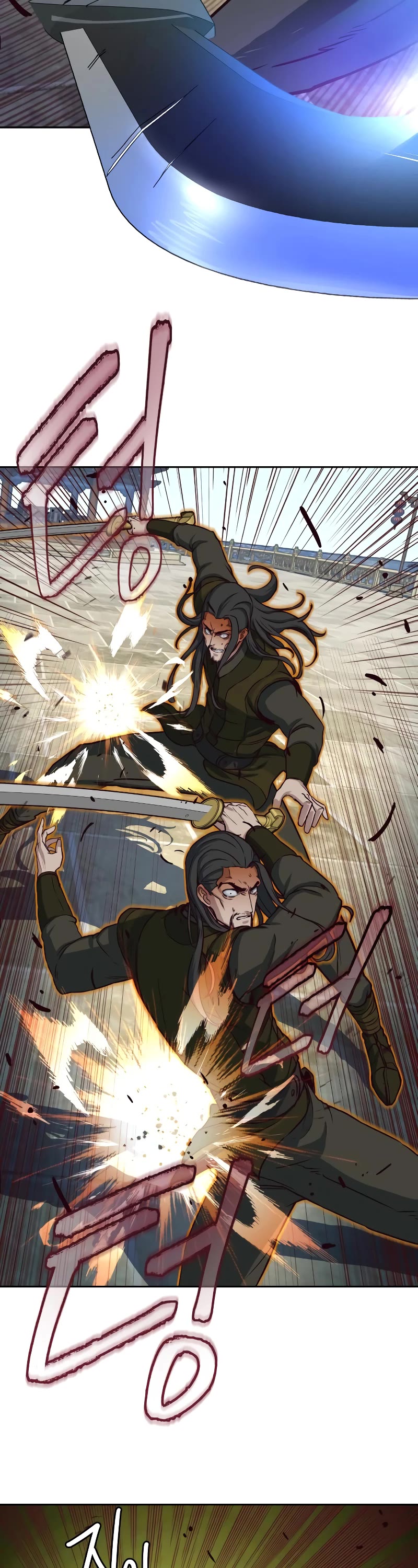 Sword Fanatic Wanders Through The Night Chapter 67 page 13 - Chapter 67